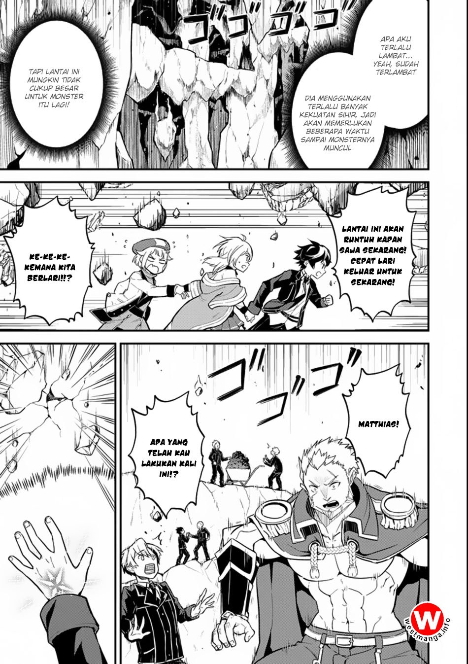 shikkakumon-no-saikyou-kenja - Chapter: 17