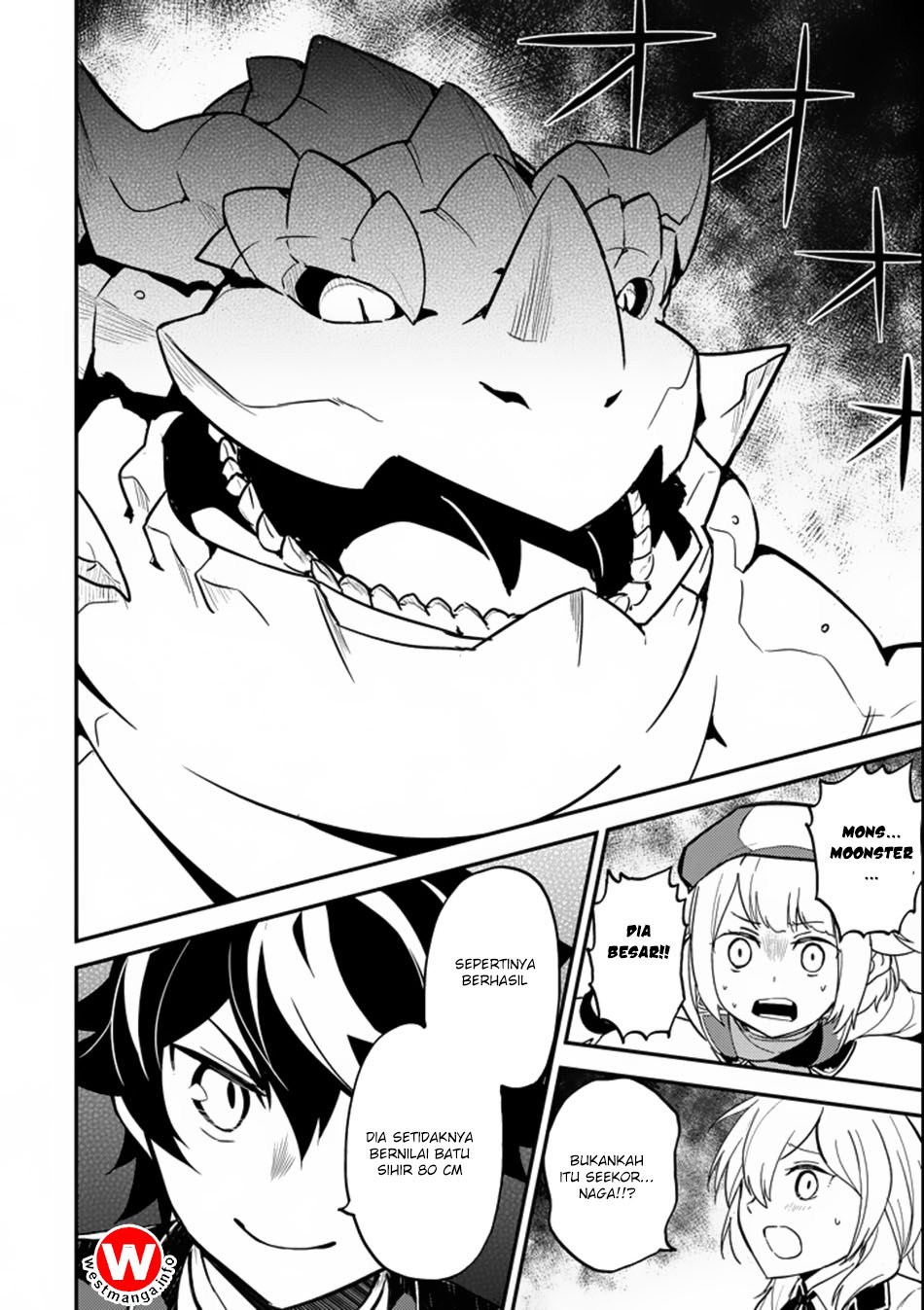 shikkakumon-no-saikyou-kenja - Chapter: 17