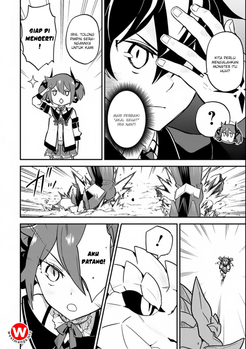 shikkakumon-no-saikyou-kenja - Chapter: 17