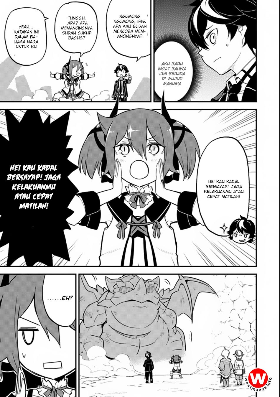 shikkakumon-no-saikyou-kenja - Chapter: 17