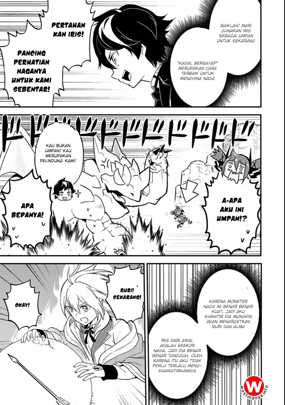 shikkakumon-no-saikyou-kenja - Chapter: 17