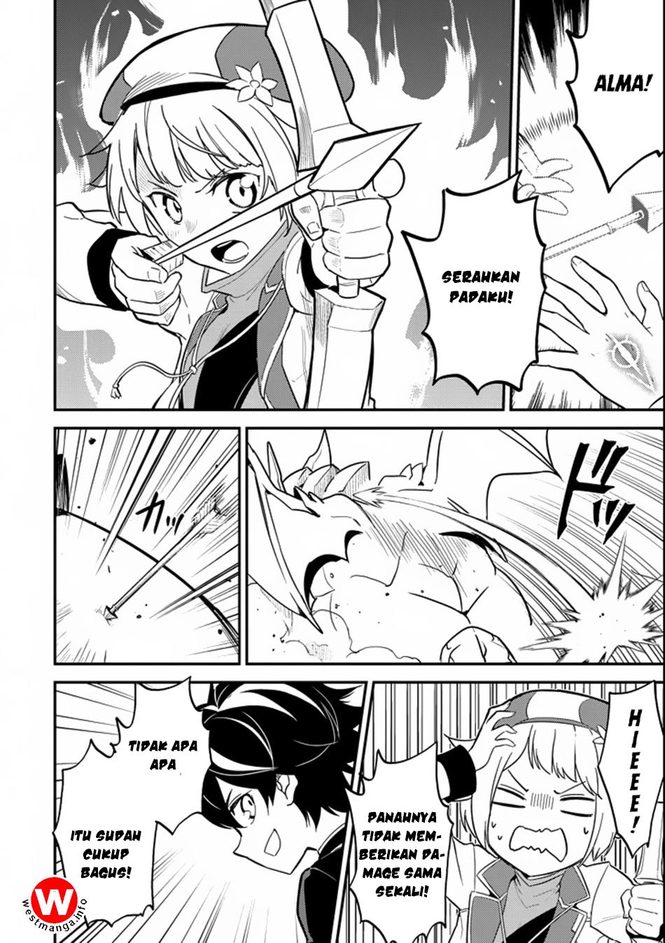 shikkakumon-no-saikyou-kenja - Chapter: 17