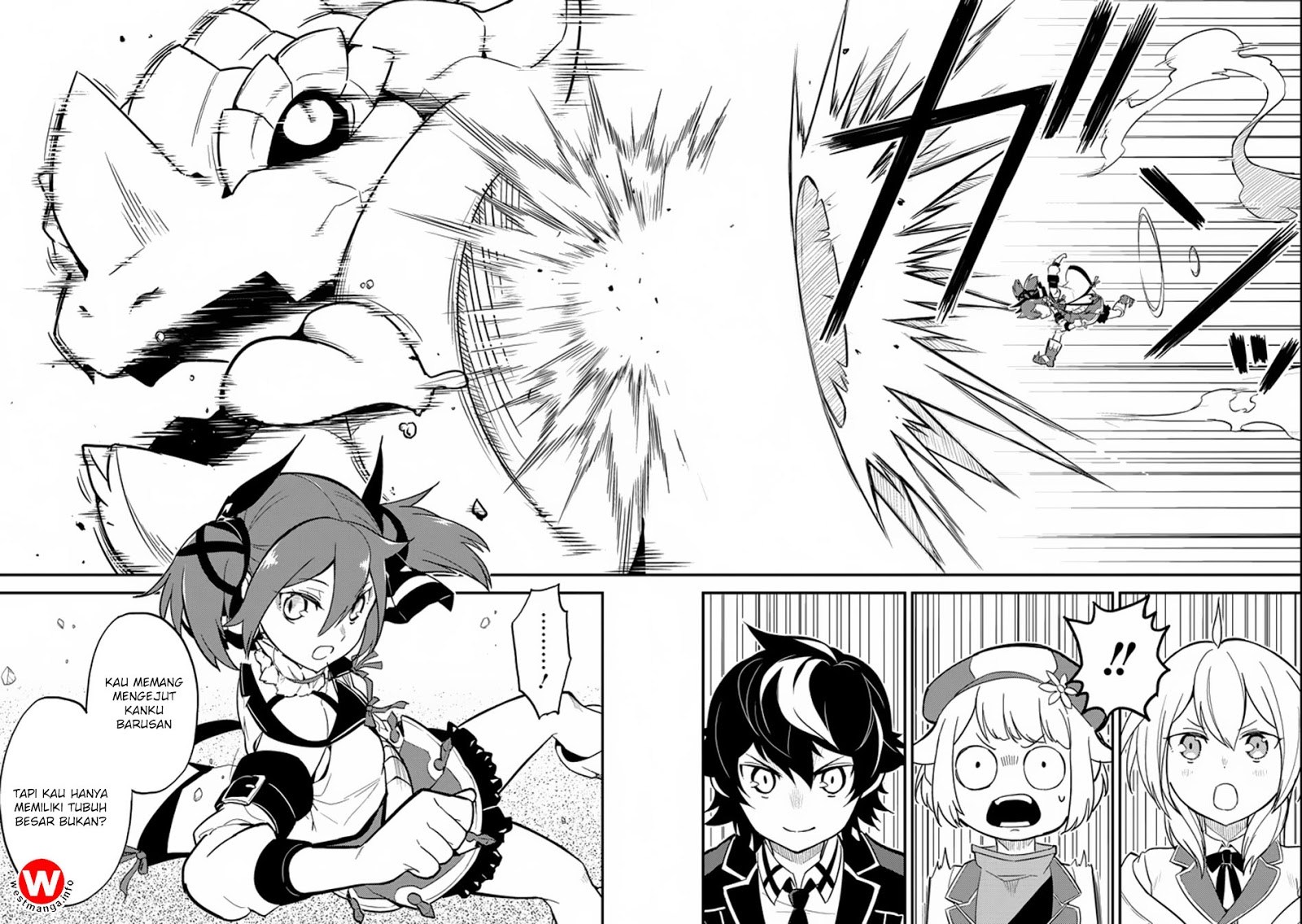 shikkakumon-no-saikyou-kenja - Chapter: 17