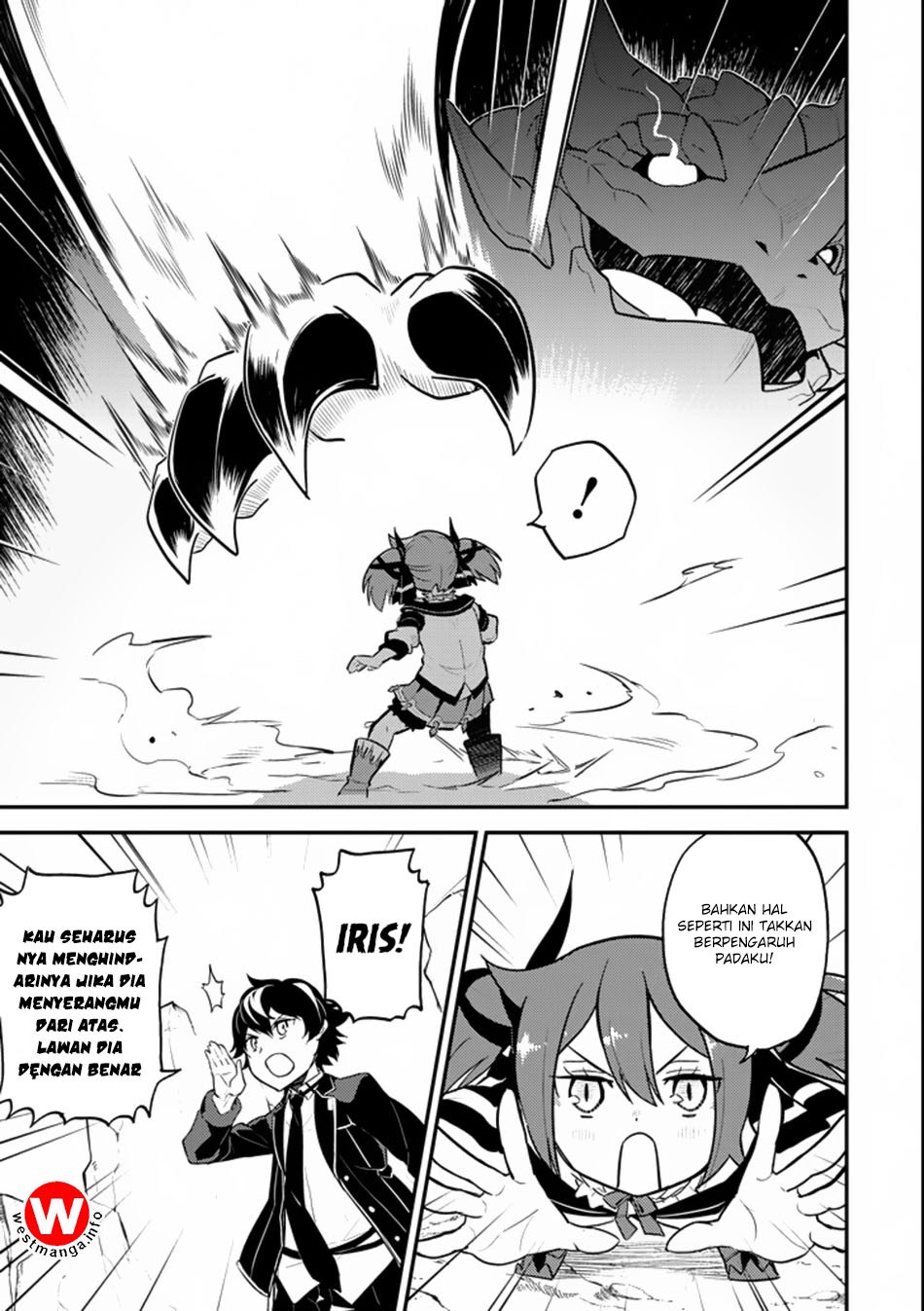 shikkakumon-no-saikyou-kenja - Chapter: 17