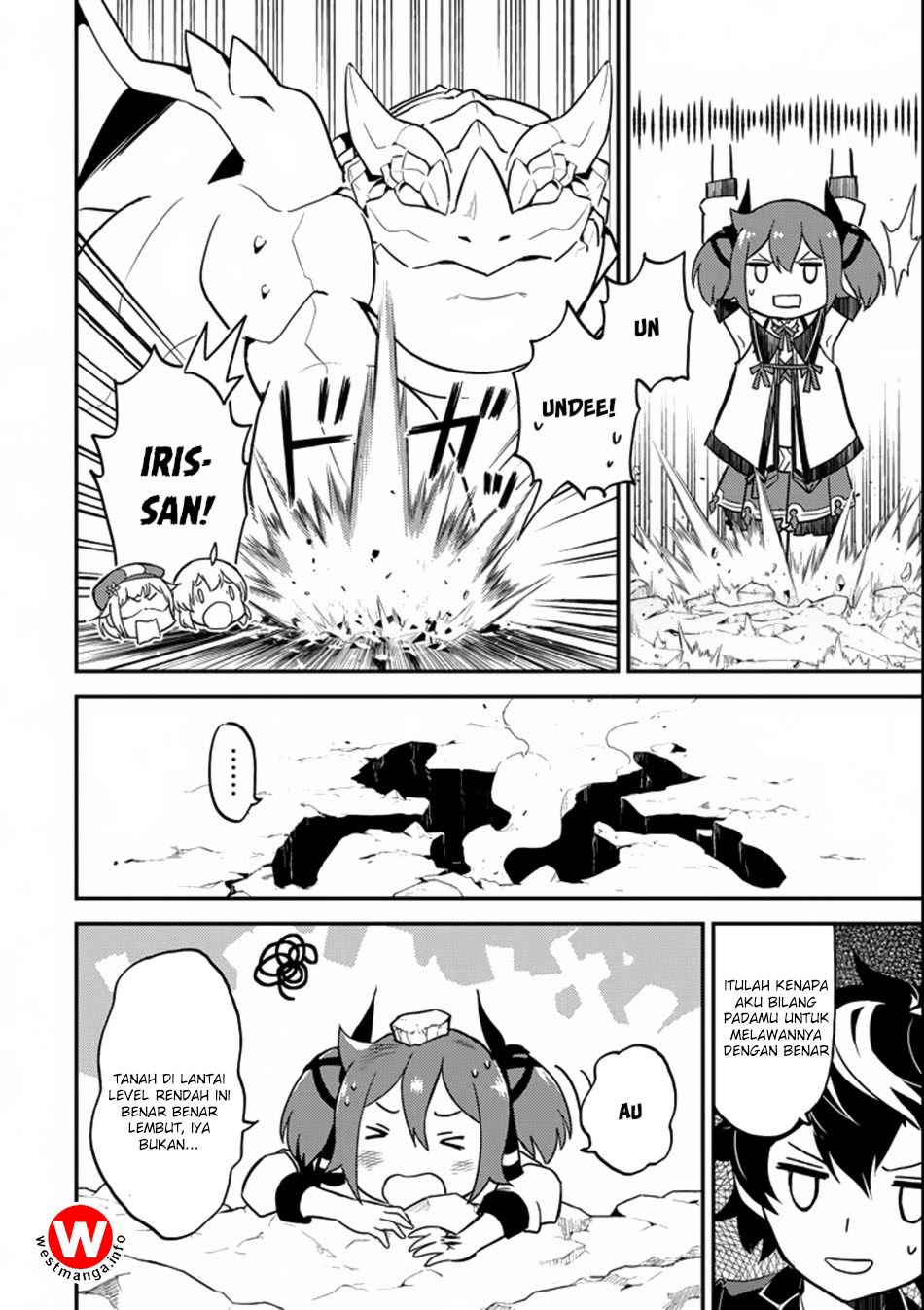shikkakumon-no-saikyou-kenja - Chapter: 17