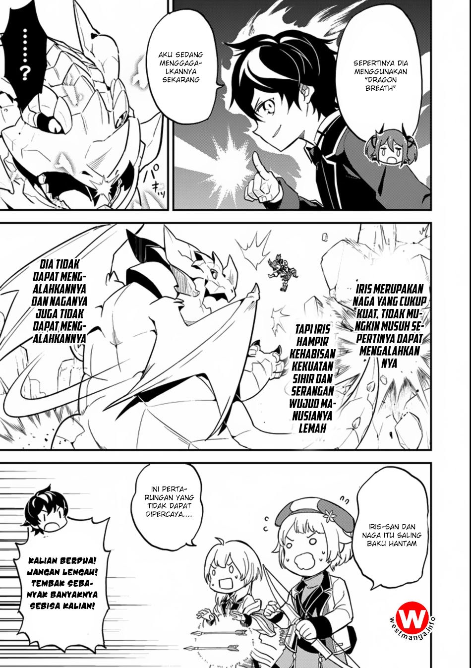 shikkakumon-no-saikyou-kenja - Chapter: 17
