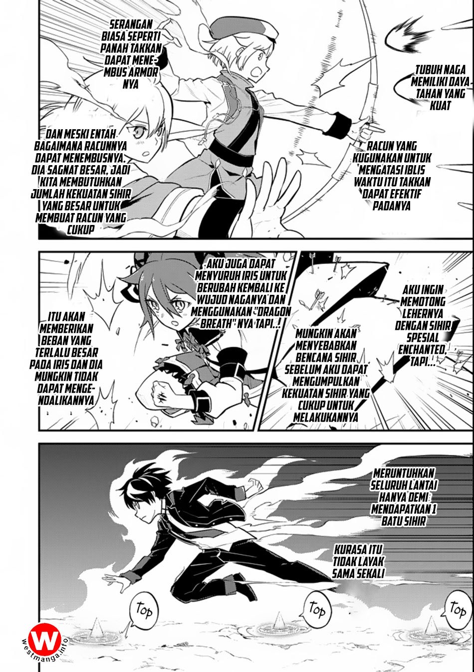 shikkakumon-no-saikyou-kenja - Chapter: 17