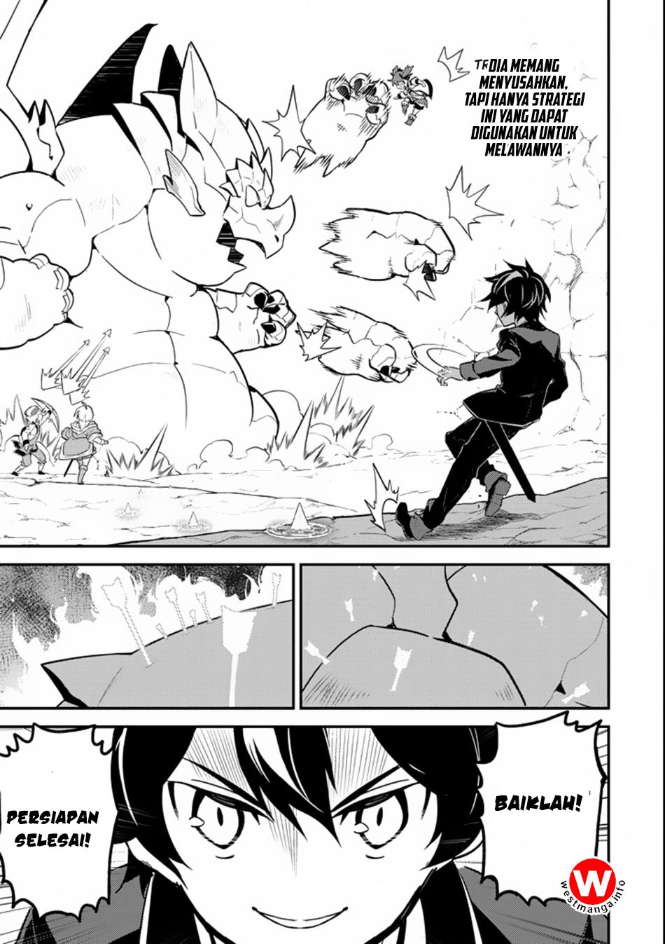shikkakumon-no-saikyou-kenja - Chapter: 17