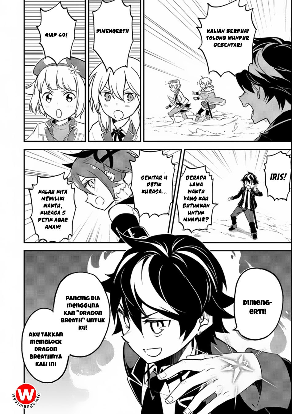 shikkakumon-no-saikyou-kenja - Chapter: 17