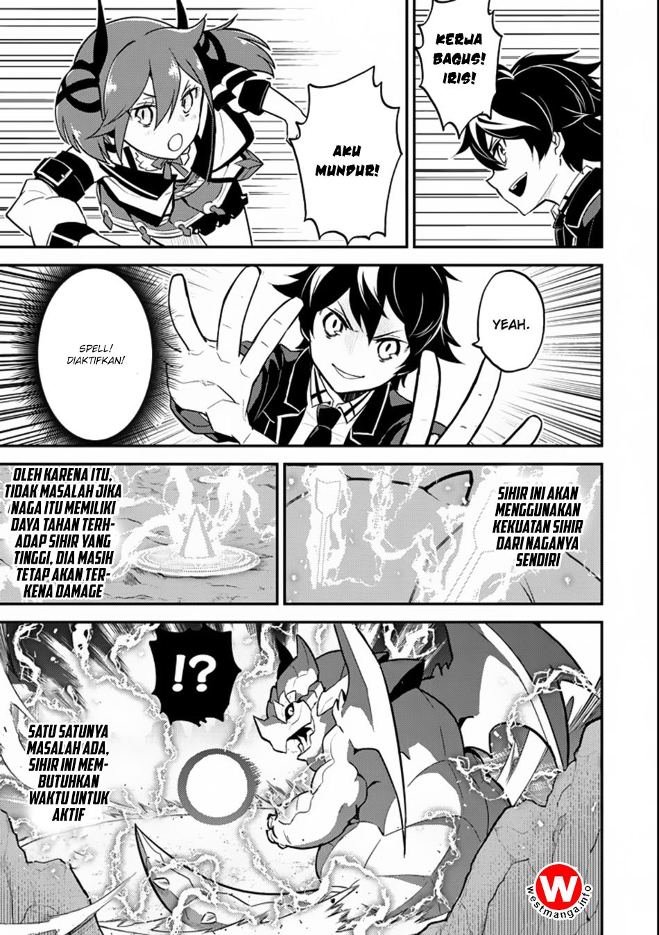 shikkakumon-no-saikyou-kenja - Chapter: 17
