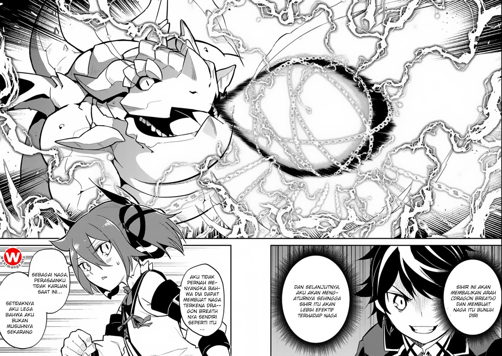 shikkakumon-no-saikyou-kenja - Chapter: 17