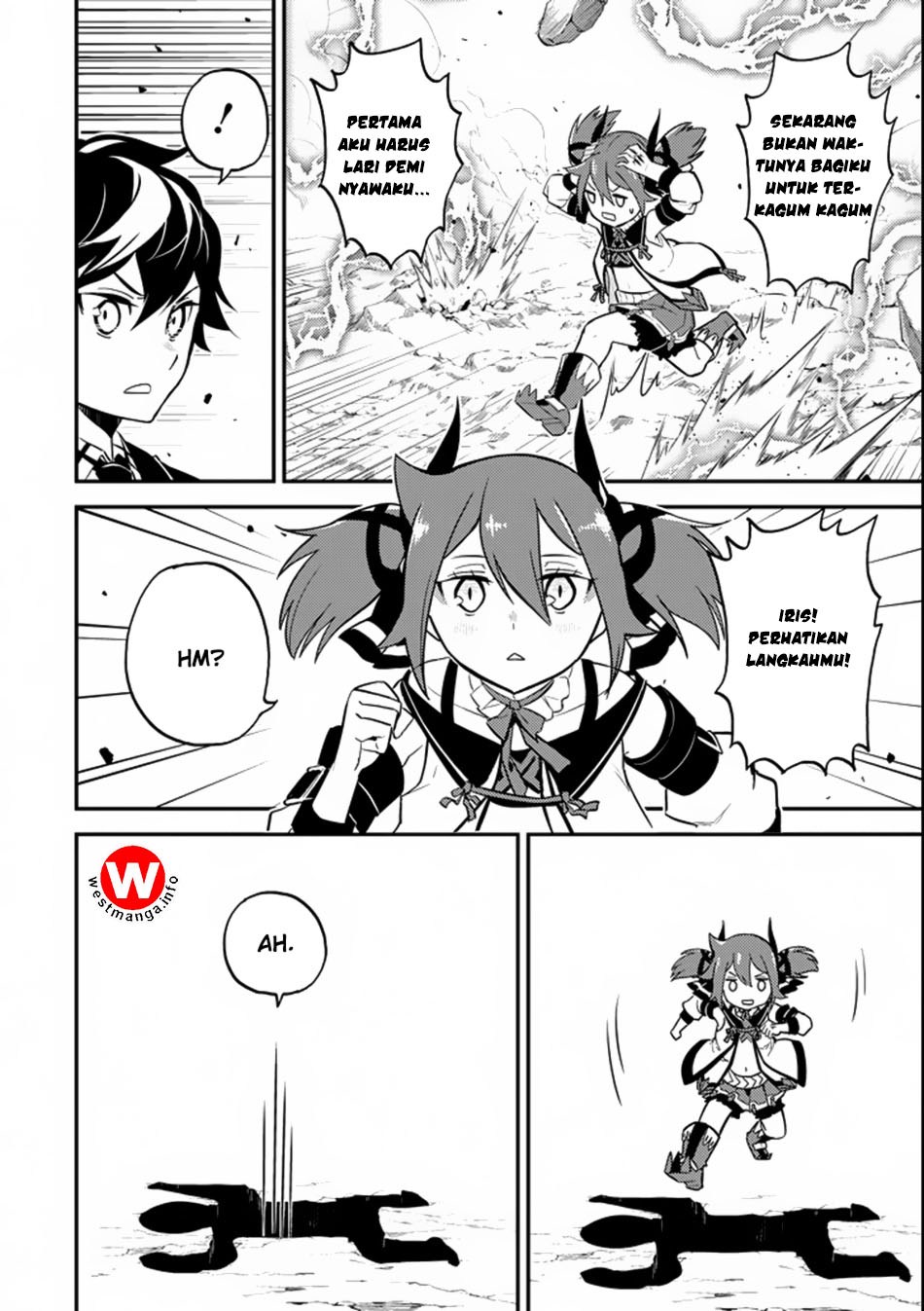 shikkakumon-no-saikyou-kenja - Chapter: 17