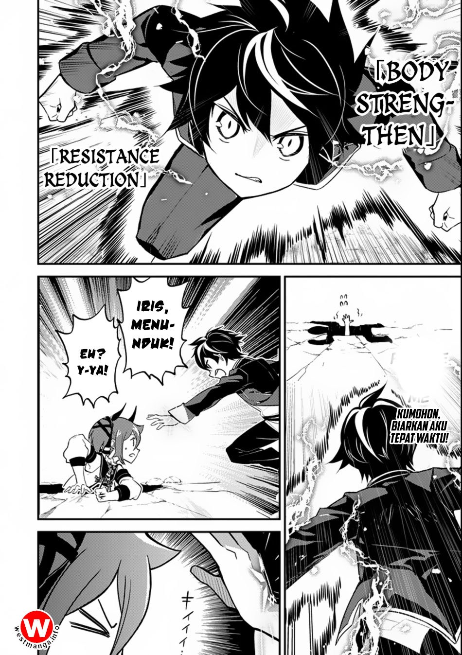 shikkakumon-no-saikyou-kenja - Chapter: 17