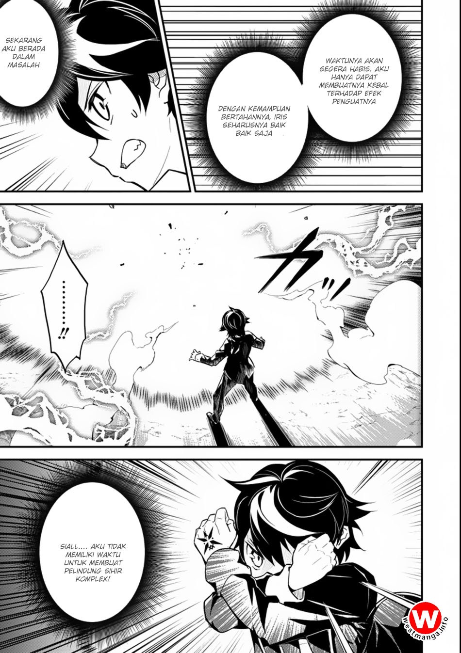 shikkakumon-no-saikyou-kenja - Chapter: 17
