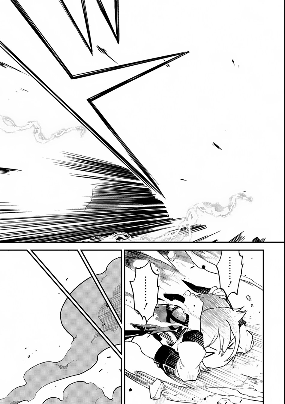shikkakumon-no-saikyou-kenja - Chapter: 17
