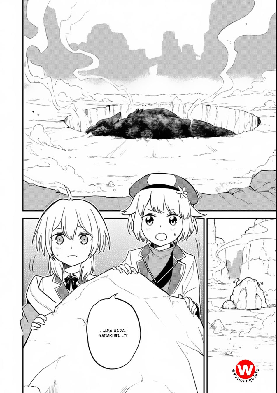 shikkakumon-no-saikyou-kenja - Chapter: 17