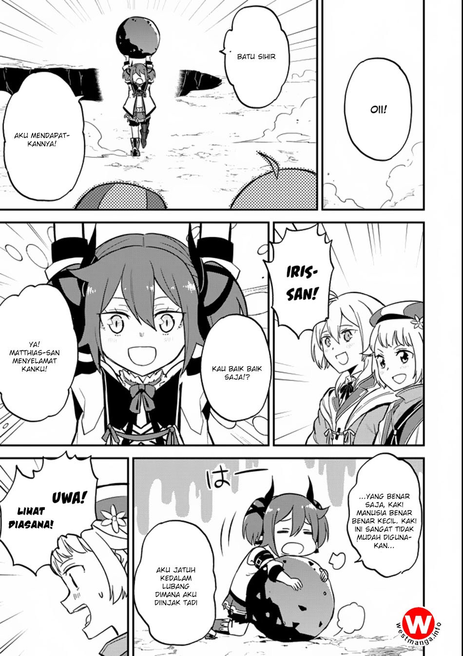 shikkakumon-no-saikyou-kenja - Chapter: 17
