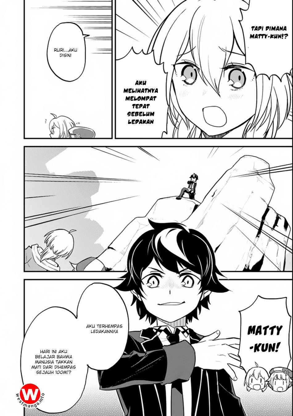 shikkakumon-no-saikyou-kenja - Chapter: 17