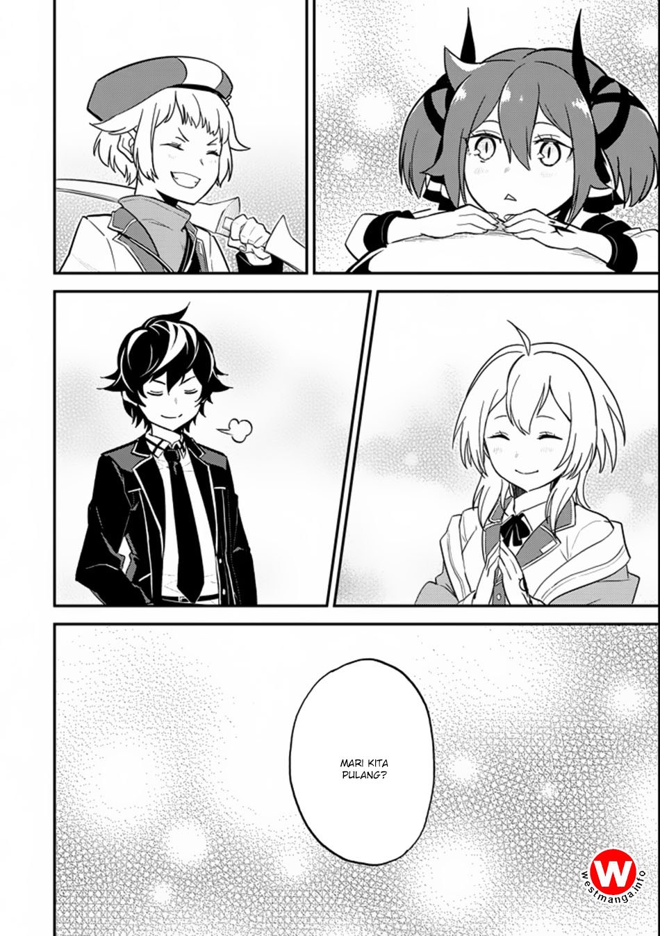 shikkakumon-no-saikyou-kenja - Chapter: 17