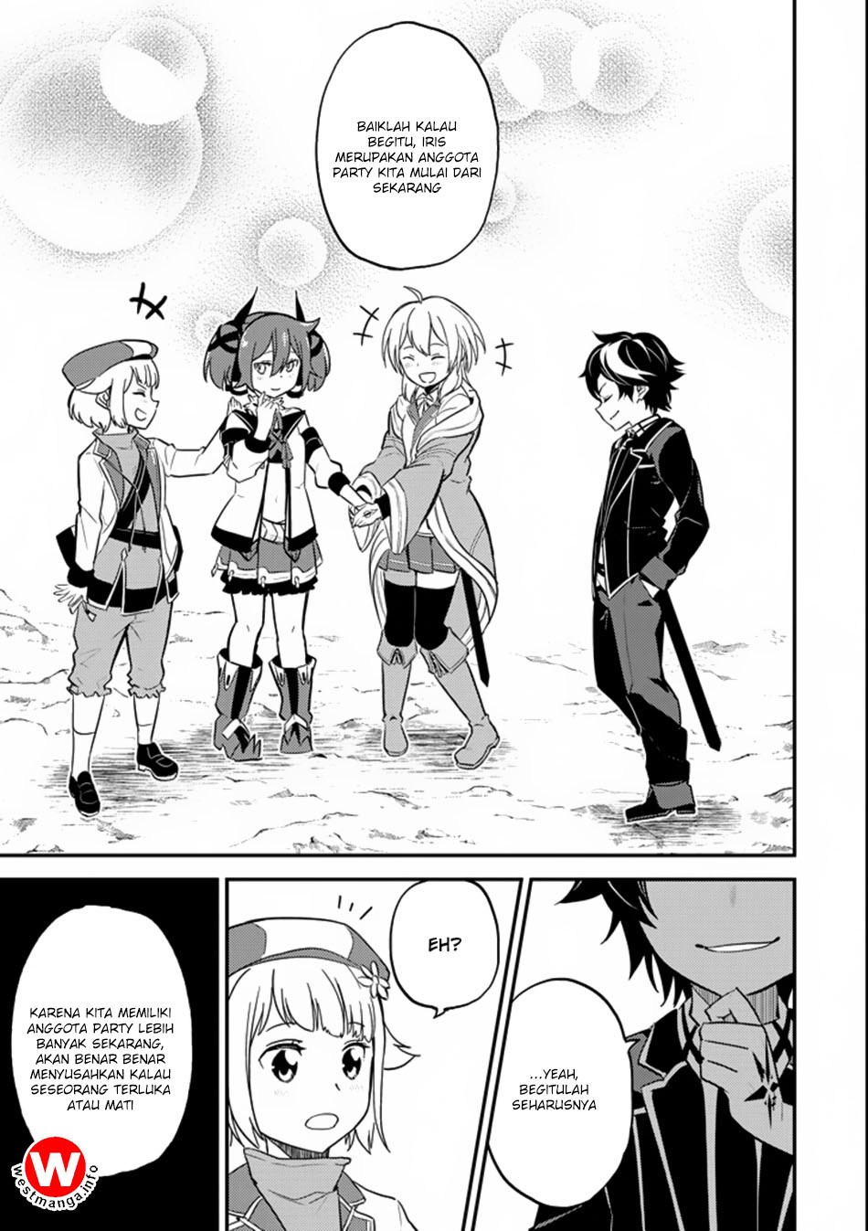 shikkakumon-no-saikyou-kenja - Chapter: 17