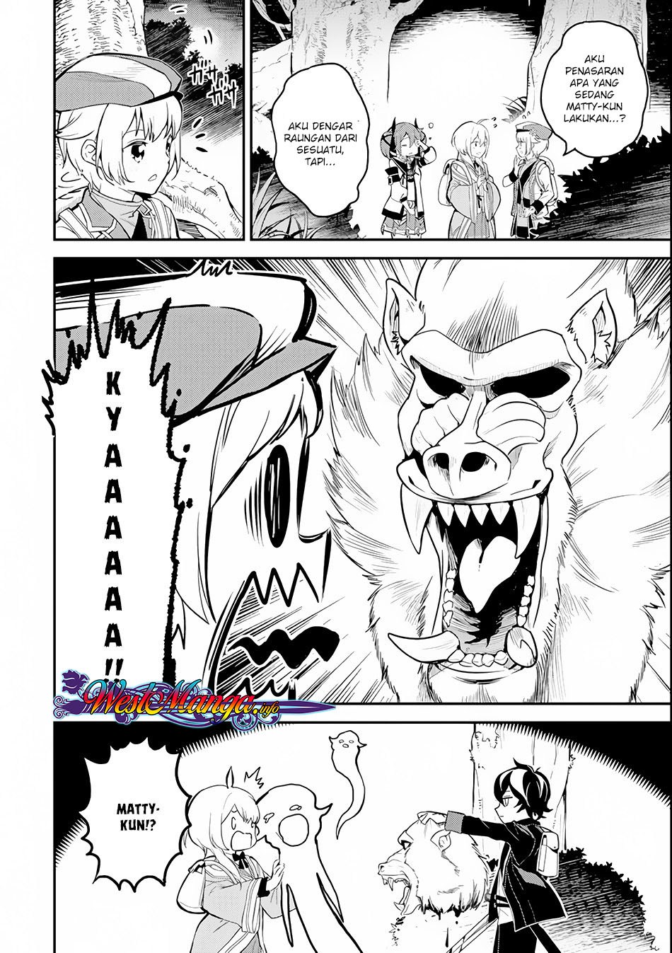 shikkakumon-no-saikyou-kenja - Chapter: 24