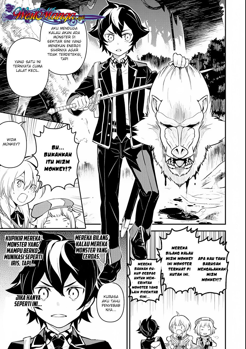 shikkakumon-no-saikyou-kenja - Chapter: 24