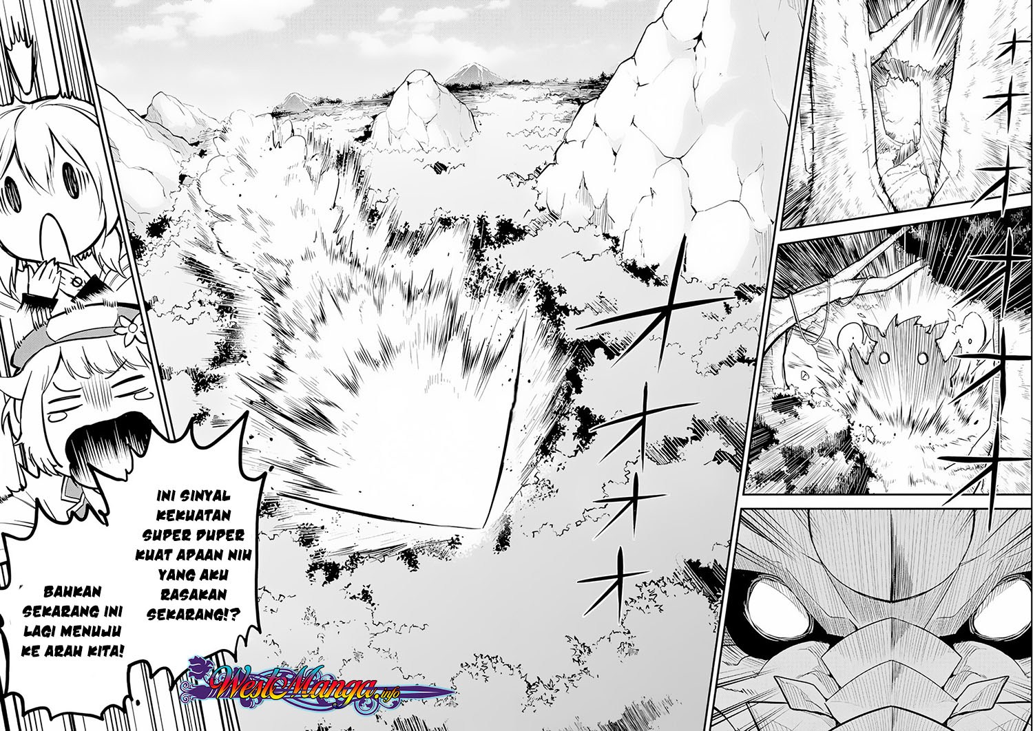 shikkakumon-no-saikyou-kenja - Chapter: 24
