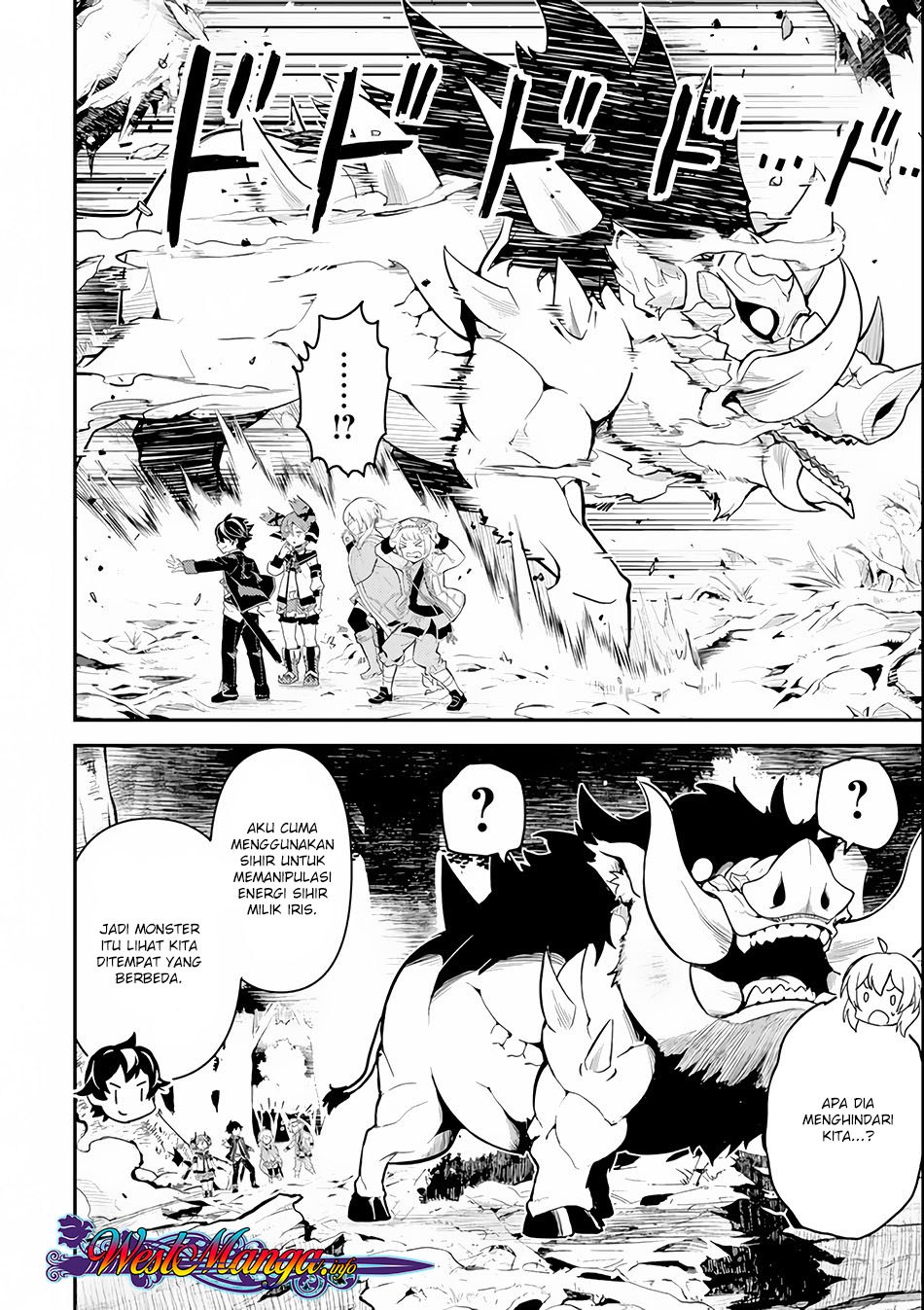 shikkakumon-no-saikyou-kenja - Chapter: 24