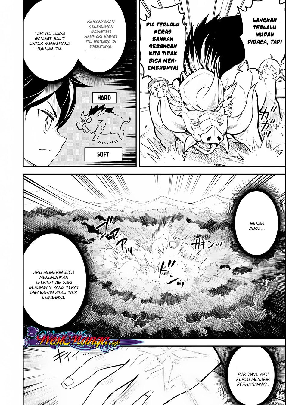 shikkakumon-no-saikyou-kenja - Chapter: 24