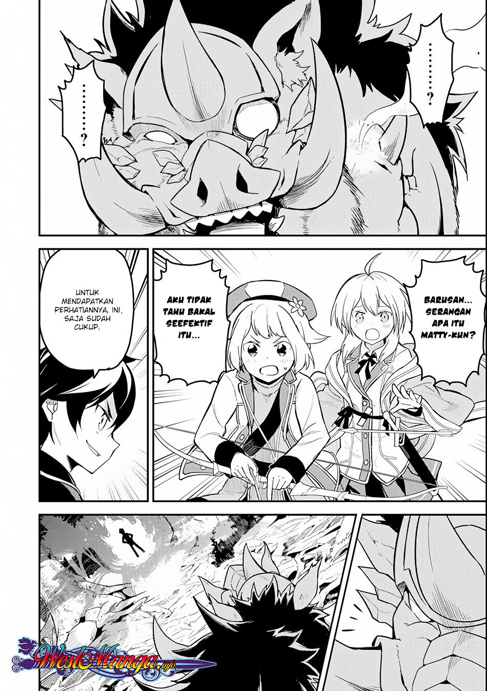 shikkakumon-no-saikyou-kenja - Chapter: 24