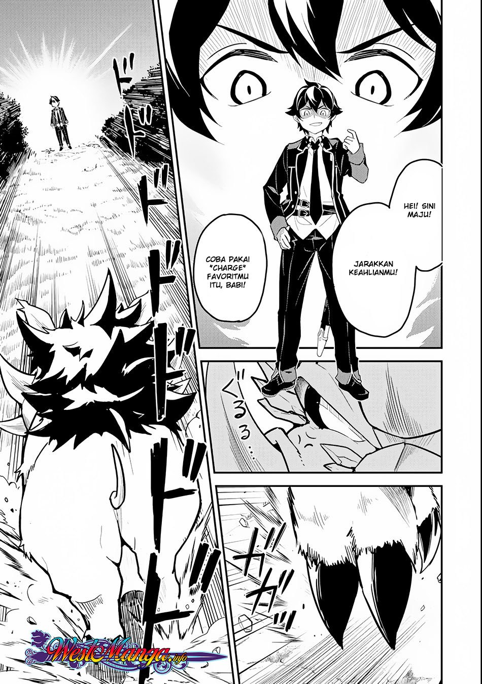 shikkakumon-no-saikyou-kenja - Chapter: 24