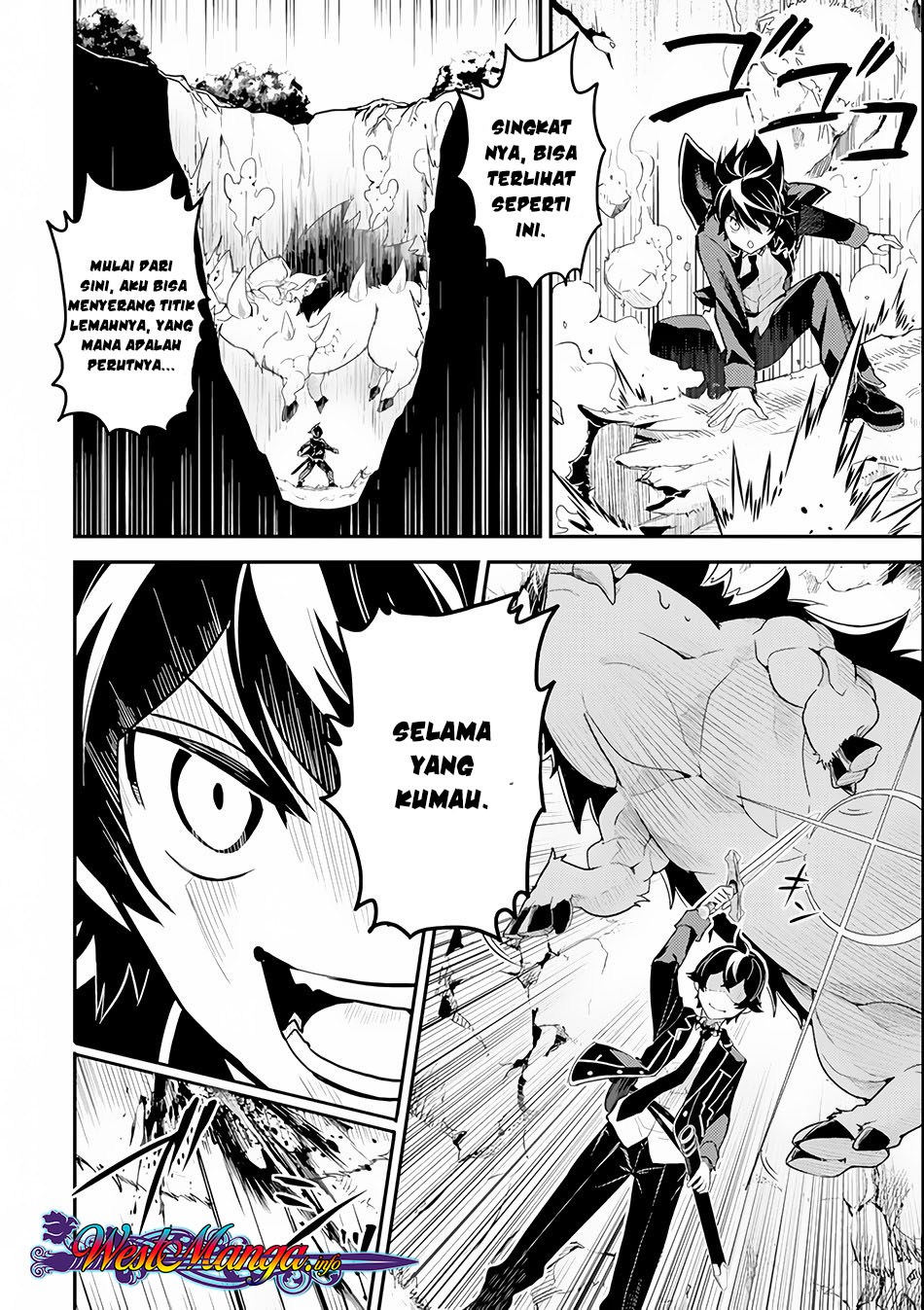 shikkakumon-no-saikyou-kenja - Chapter: 24