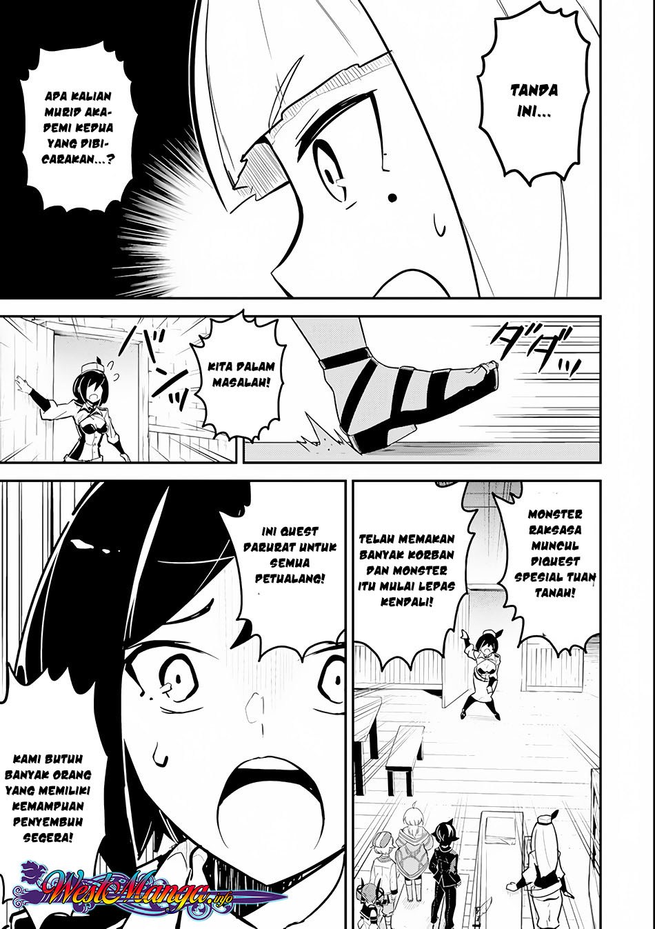 shikkakumon-no-saikyou-kenja - Chapter: 24