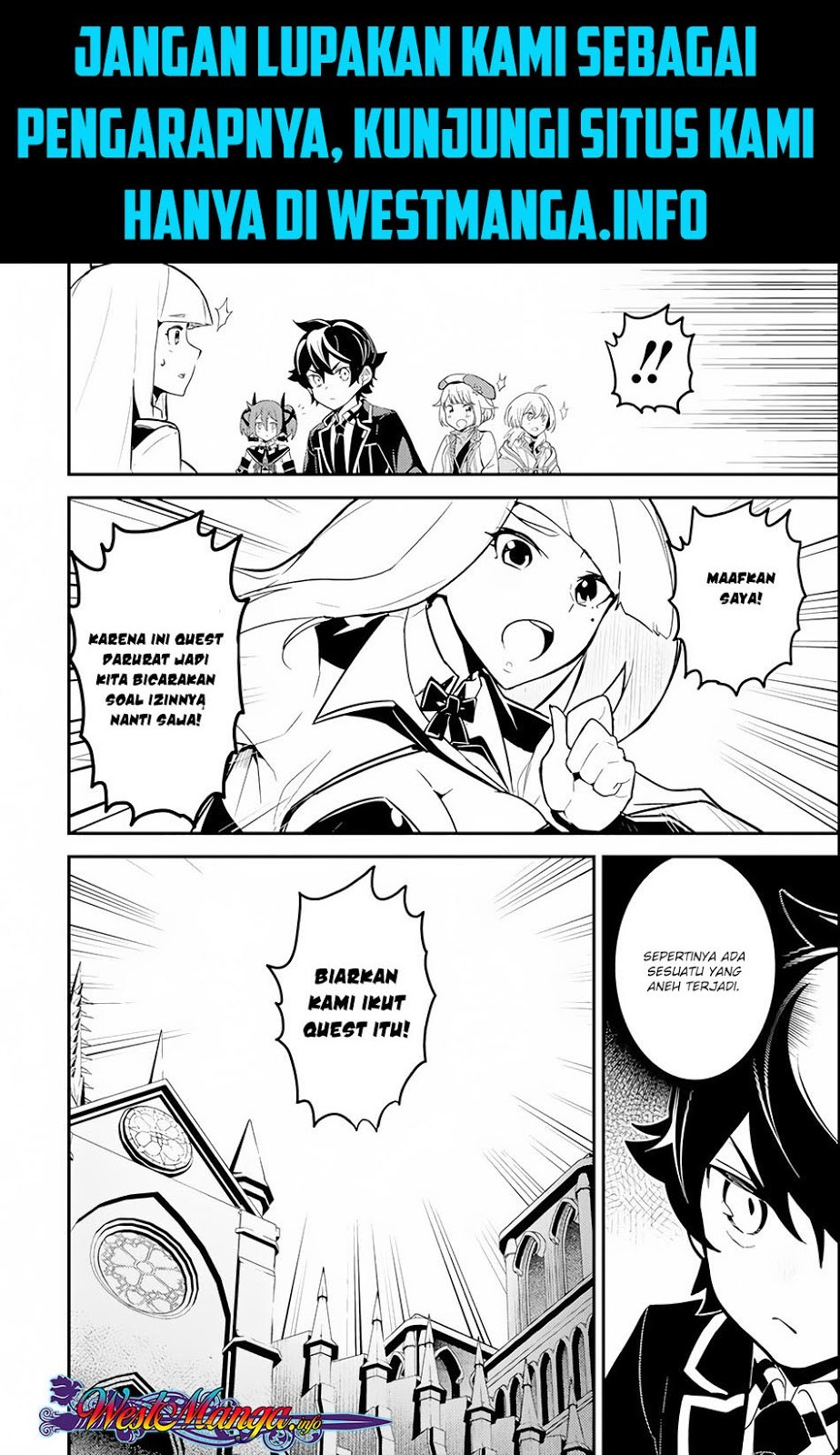 shikkakumon-no-saikyou-kenja - Chapter: 24