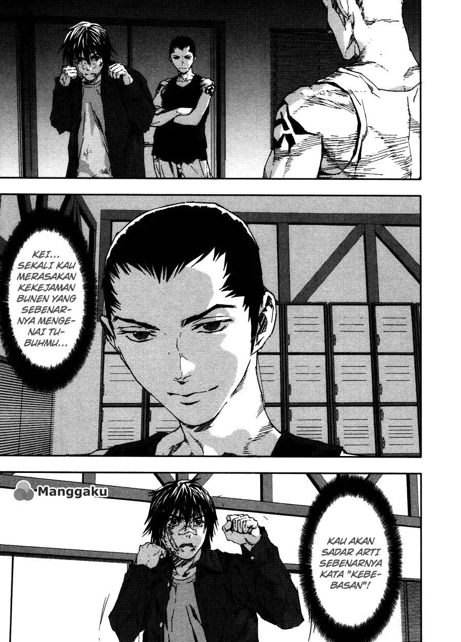gekiryuuchi - Chapter: 23