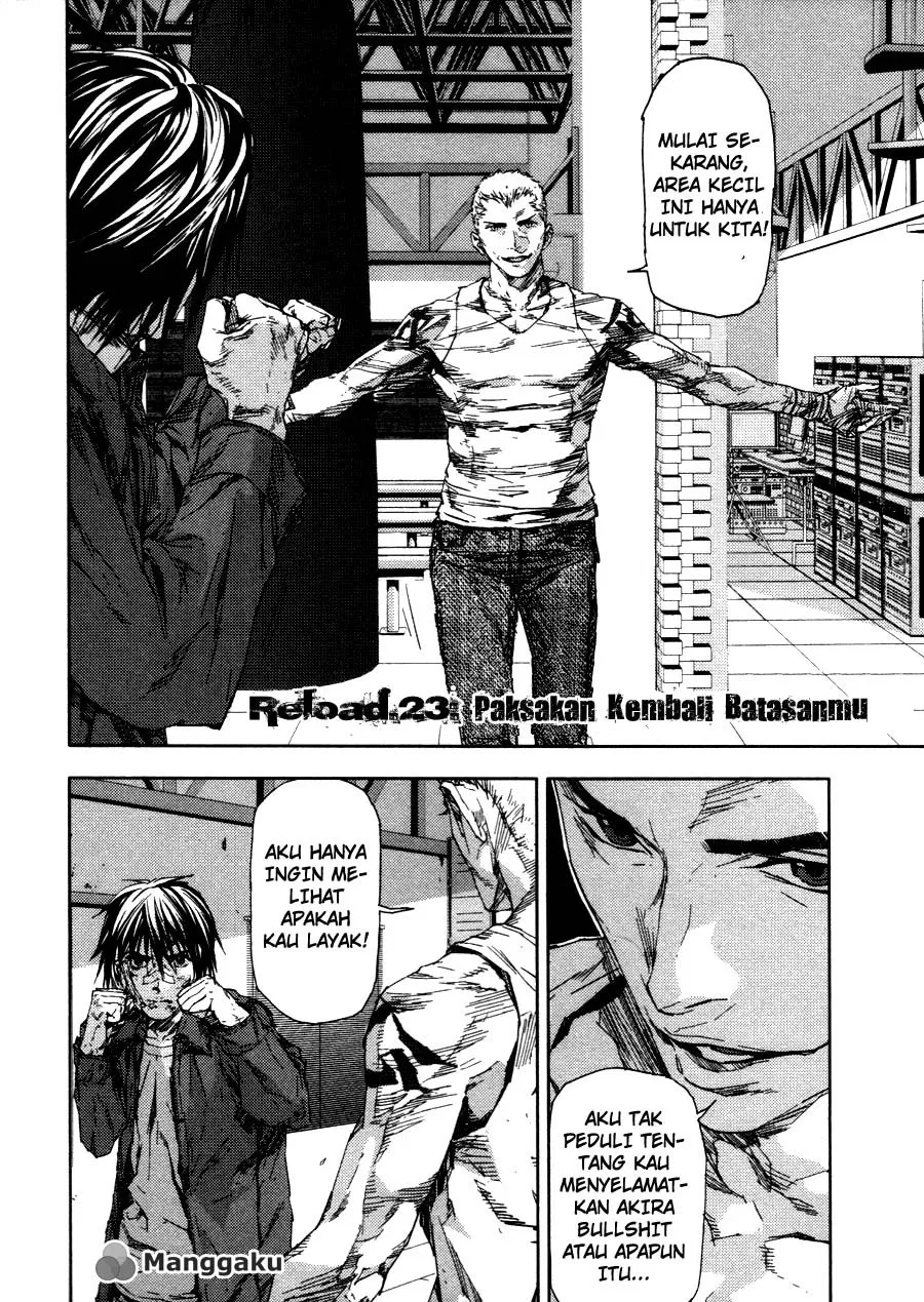 gekiryuuchi - Chapter: 23