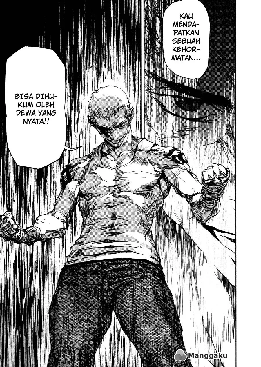 gekiryuuchi - Chapter: 23