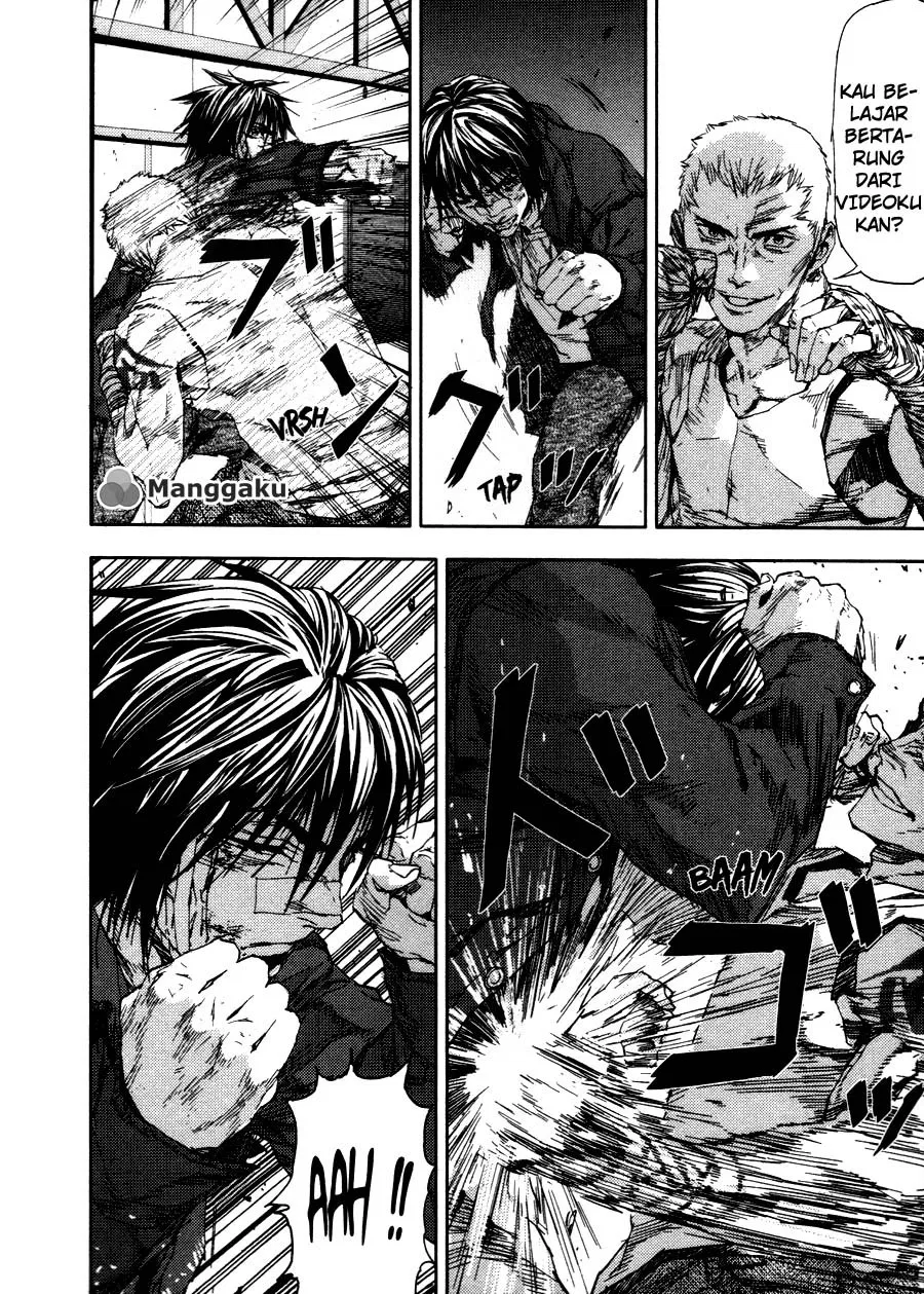 gekiryuuchi - Chapter: 23