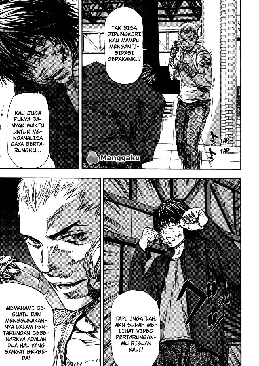 gekiryuuchi - Chapter: 23