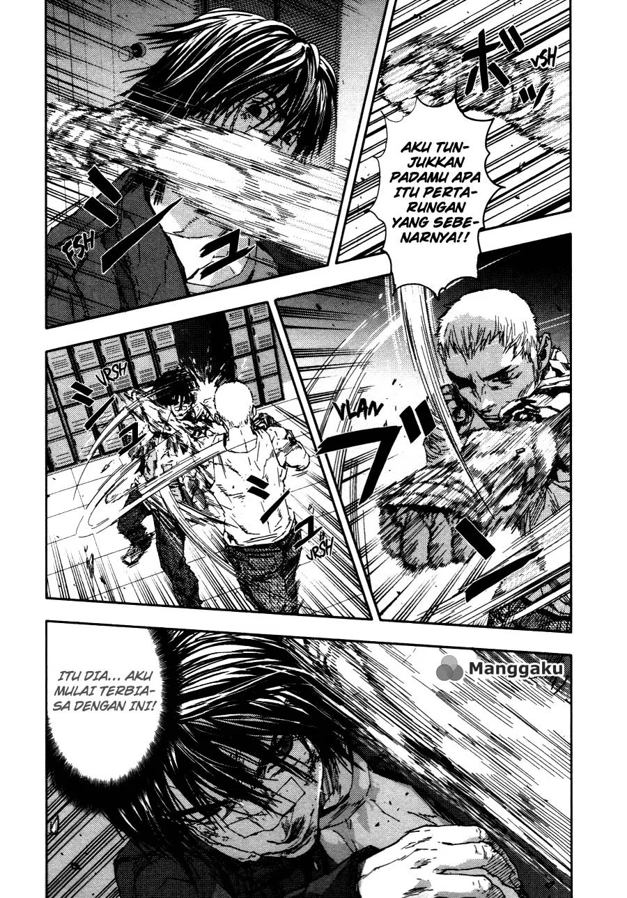 gekiryuuchi - Chapter: 23
