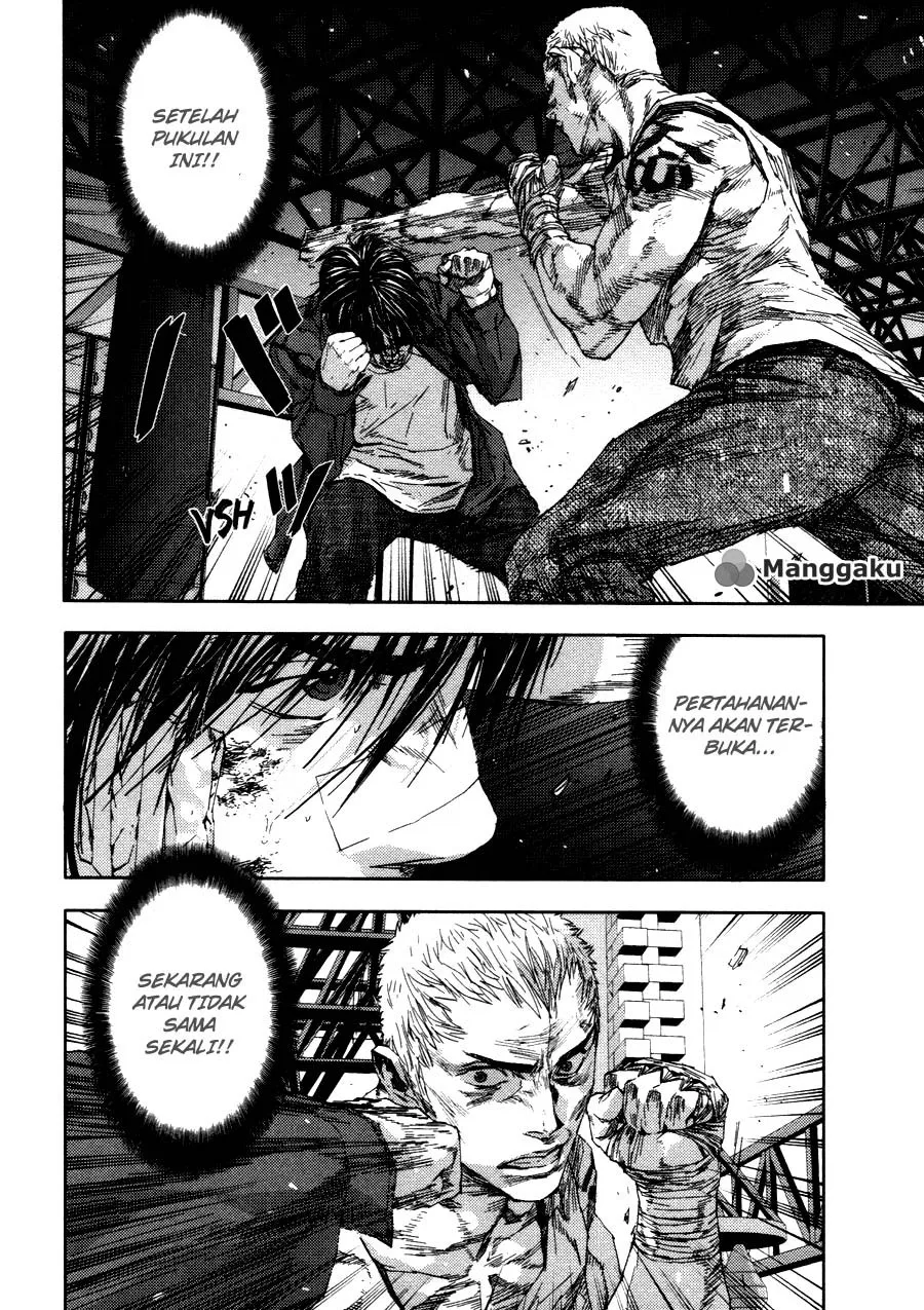 gekiryuuchi - Chapter: 23