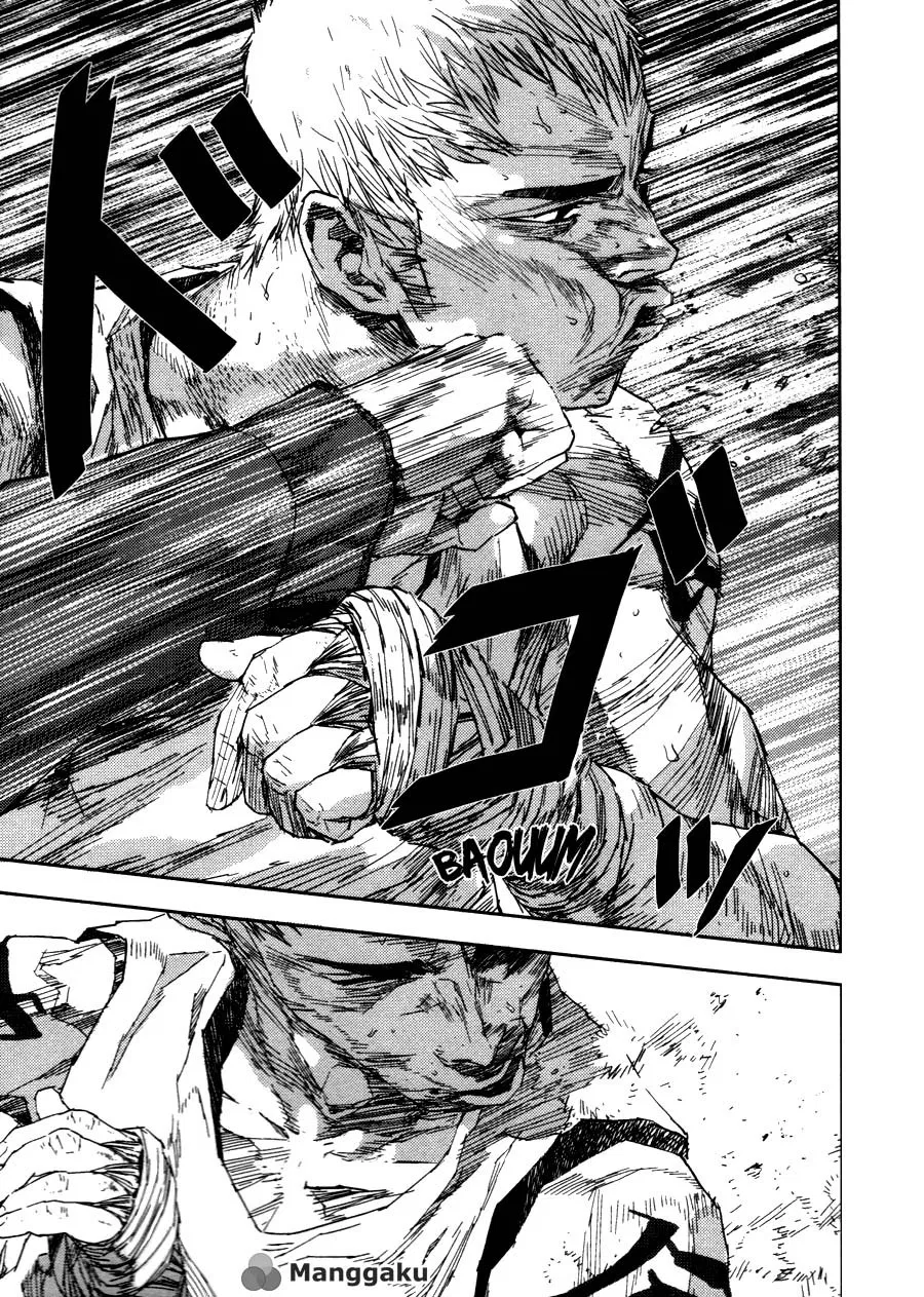 gekiryuuchi - Chapter: 23