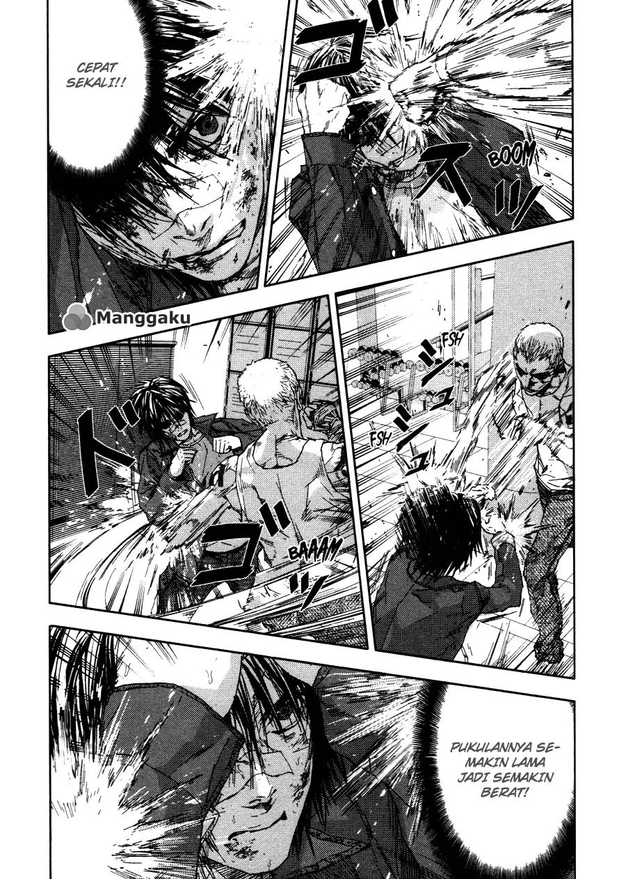 gekiryuuchi - Chapter: 23