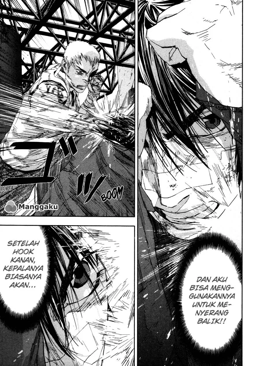 gekiryuuchi - Chapter: 23