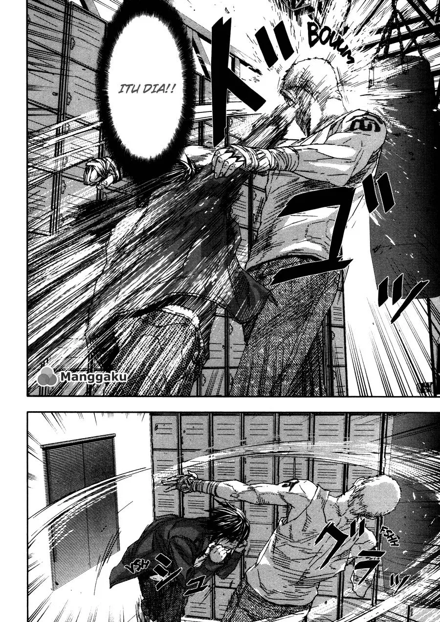 gekiryuuchi - Chapter: 23