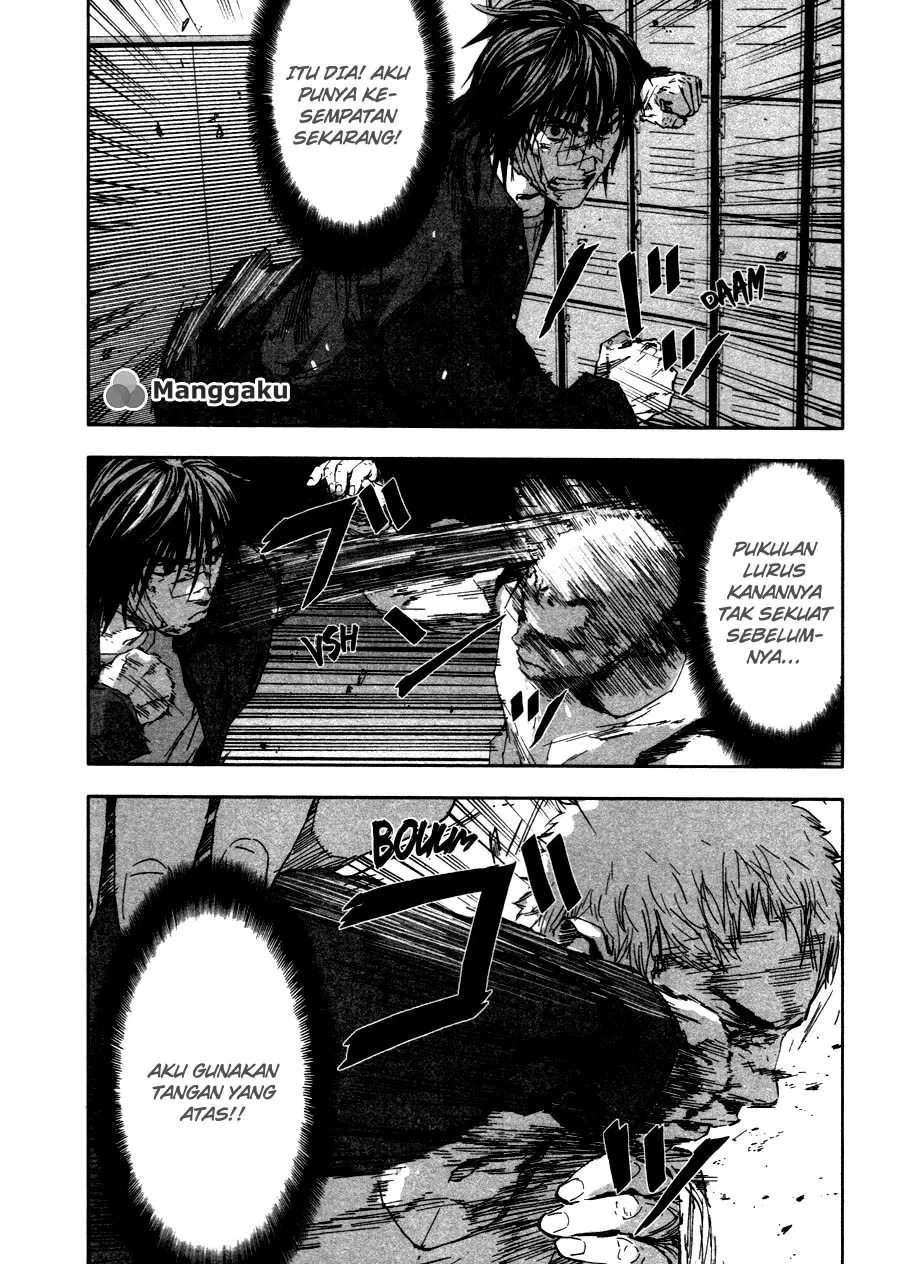 gekiryuuchi - Chapter: 23
