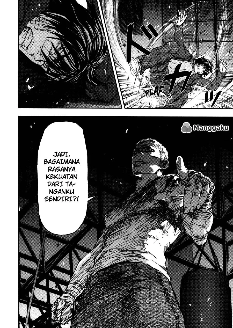 gekiryuuchi - Chapter: 23
