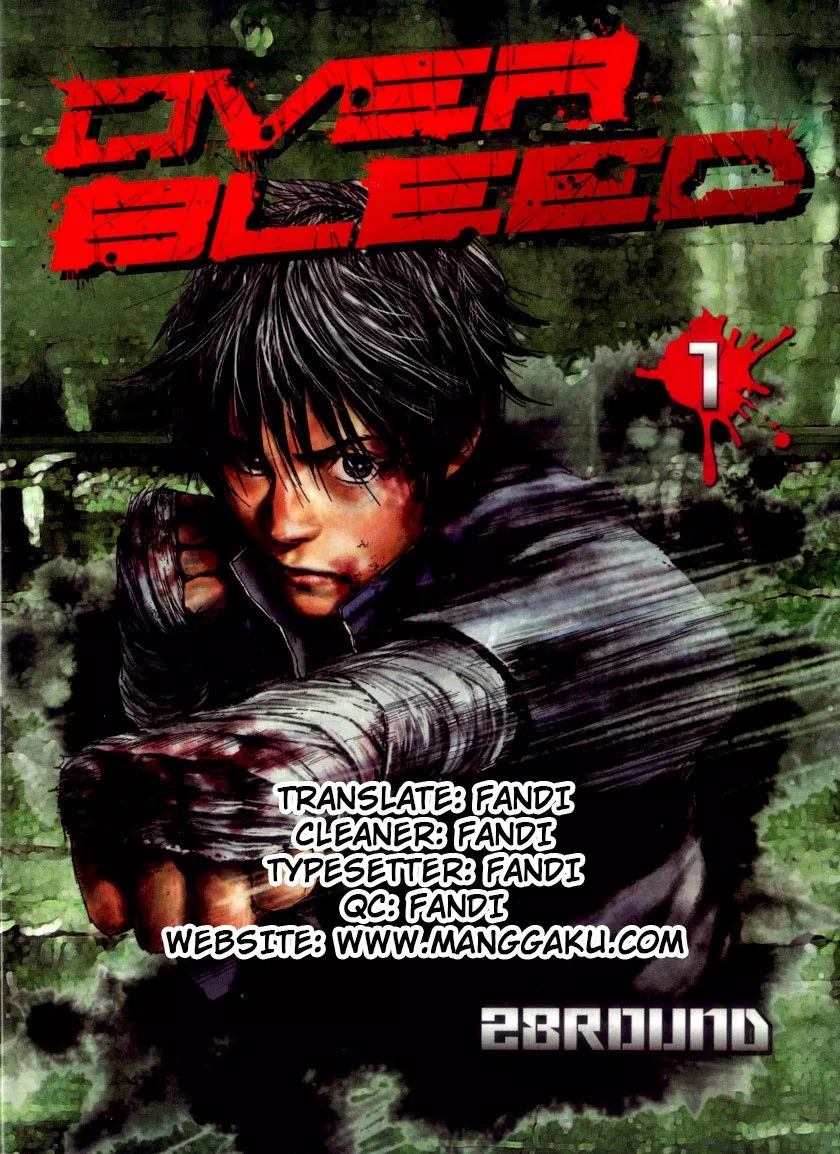 gekiryuuchi - Chapter: 23