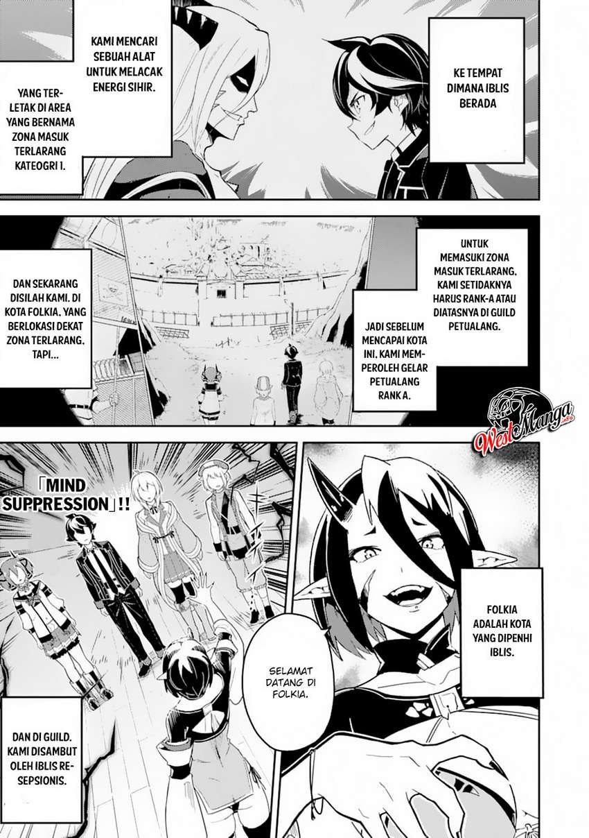 shikkakumon-no-saikyou-kenja - Chapter: 36