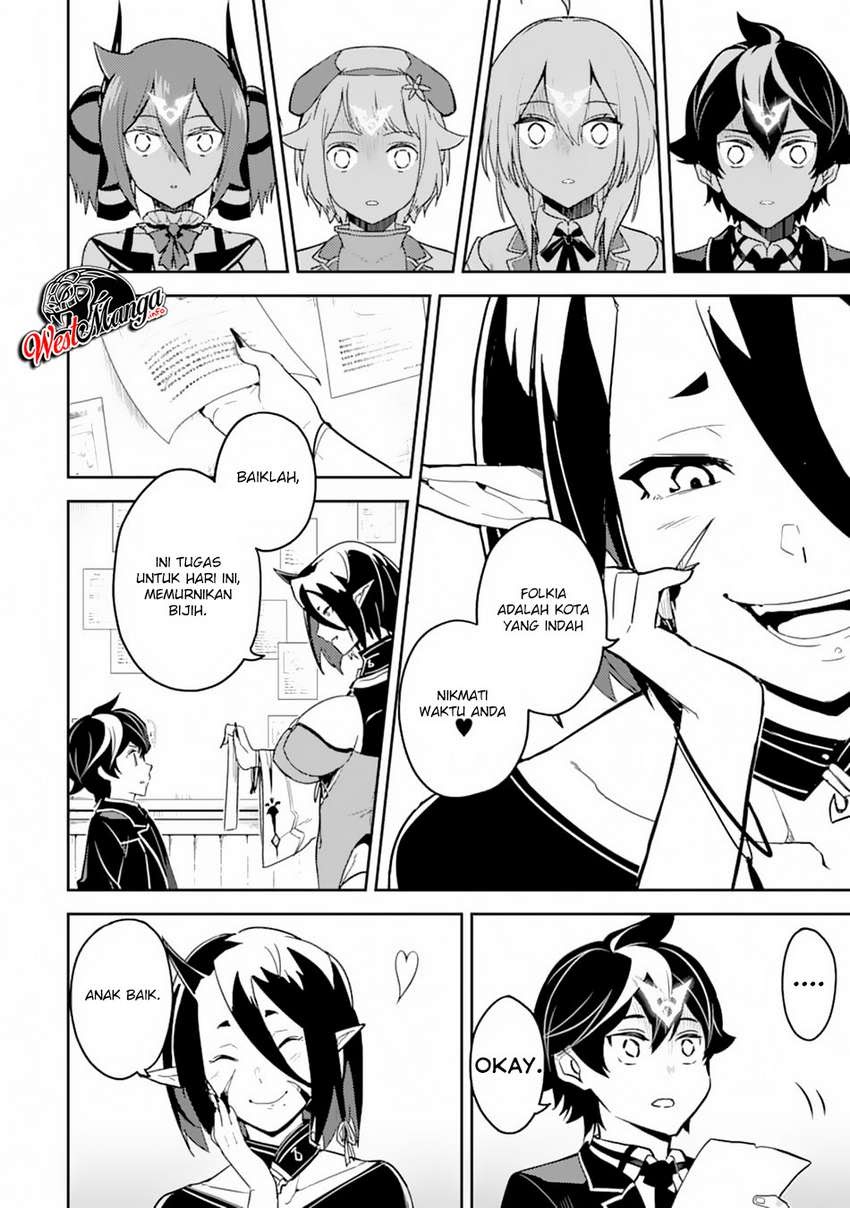 shikkakumon-no-saikyou-kenja - Chapter: 36